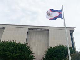 The American Samoa flag flying at the National Museum of American History
