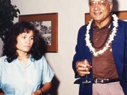 Aumua Amata and H.E. Ratu Sir Kamisese Mara in 1983 photo