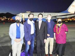 Alan Lowenthal from California, Democratic House members John Garamendi, Donald Yu-Tien Hsu, Director-General, dept. of North American Affairs, Taiwan's Ministry of Foreign Affairs, Democratic House member Don Beyer from Virginia and Republican Rep. Aumua Amata Coleman Radewagen, delegate from American Samoa pose for a photo after arriving on a U.S. government plane at Songshan airport in Taipei.