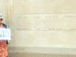 amata with photo of Saaga