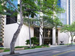 Argosy University, Hawaii campus 