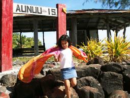 Aunu'u Island sign