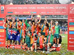 Hong Kong Sevens Australia winning team