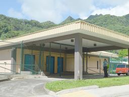 Behavioral Health Center