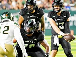 Hawaii Rainbow Warrior starting QB, Brayden Schager