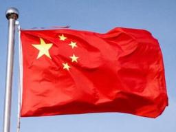 CHINA FLAG
