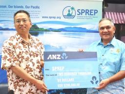 China's ambassador to Samoa Fei Mingxing and  Aumua Clark Peteru