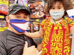 Nina Luaifoa and her dad Ralph Luaifoa