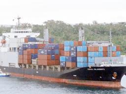 The vessel, Coral Islander