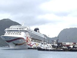 Norwegian Sun cruise ship