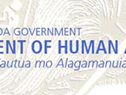 DHSS logo
