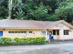 EMS building