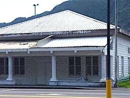 Jean P. Haydon Museum