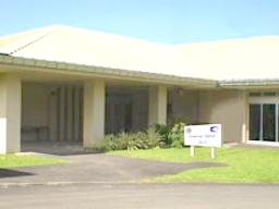 Faleomavaega Eni Hunkin Outpatient Clinic 