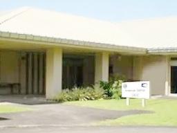 Faleomavaega Eni Hunkin Outpatient Clinic