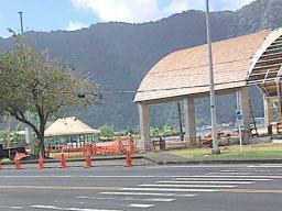 Suigaula o le Atuvasa