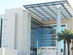 Las Vegas federal court building