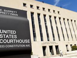 U.S. Federal District Court House, Washington, D.C.