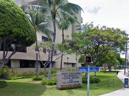 U.S. Federal District Court House, Honolulu, HI