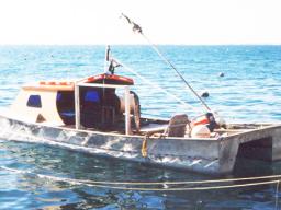 alia fishing boat
