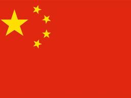 Flag of PRC
