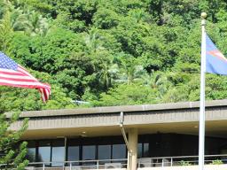 AMERICAN FLAG AND AM SAMOA FLAG