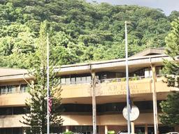 Flags flying at half staff at EOB
