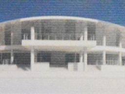 Rendering of Fono building under construction