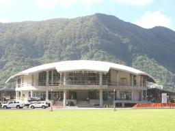 New fono bldg in progress