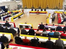 Opening of 38th Legislature