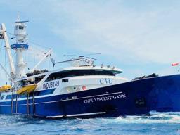 MV Capt. Vincent Gann