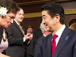 Amata and Abe