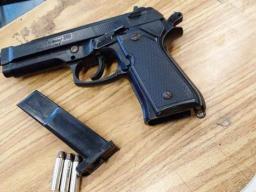 air gun