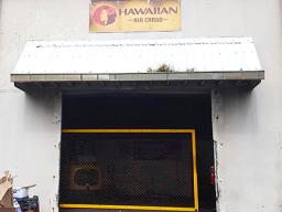 Hawaiian Airlines cargo facility