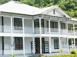 American Samoa High Court building