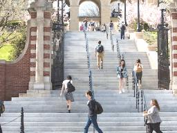 Tufts University campus