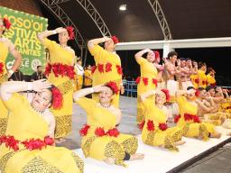Nu’uuli VocTech High School Ma’ulu’ulu