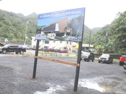 billboard with the depiction of Training Center