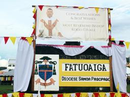 Sign at Fatu O Aiga