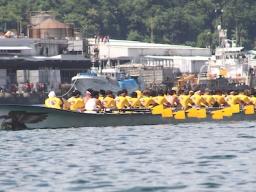 Aeto of Pago Pago pulling hard