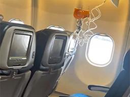 Interior of HAL flight that encountered turbulence