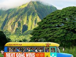 The Next Goal Wins pmovie poster