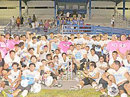 your ASHSAA Football Junior Varsity Champs