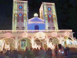 CCCAS Fagatogo church with christmas lights