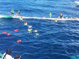 Life Jackets for the MATASAUA II 