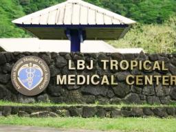 Lbj hospital sign
