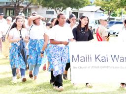 Maili Kai Ward of the Church of Christ of Latter-day Saints