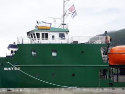 MV Manu’atele