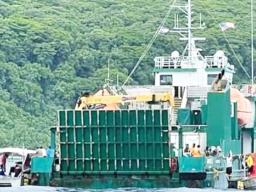 MV Manu’atele offloading 