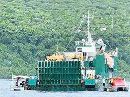 MV Manuatele